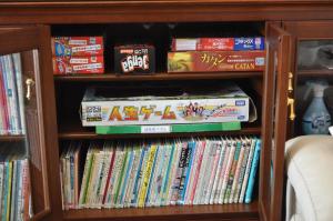 Biblioteket i feriehuset