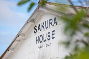 Gallery image of SAKURA HOUSE - Vacation STAY 65303v in Sonai