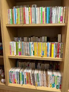 Biblioteket i feriehuset