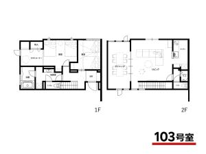 una planta de una casa con en Rakuten STAY VILLA Yatsugatake - 103 Family Room Pets Friendly -, en Hokuto