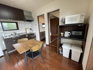 Gallery image of On the hill ! ashitoku2 - Vacation STAY 14430 in Akaoki