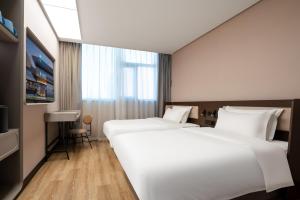 Galeriebild der Unterkunft Hanting Hotel Beijing Huilongguan in Peking + 5 Fotos