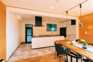 Dapur atau dapur kecil di VILLA Qinglu - Vacation STAY 62076v +25 gambar