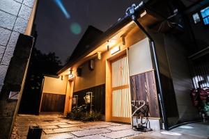 京都市にあるKyomachiya Mitsushi - Vacation STAY 63201vの大きな扉