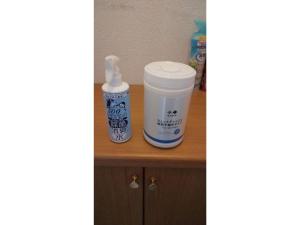 Fotografie z fotogalerie ubytování Hakodate station 5minutes - Vacation STAY 80839v v destinaci Hakodate