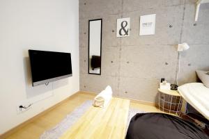 TV a/nebo společenská místnost v ubytování Daiichi Mitsumi Corporation - Vacation STAY 15270