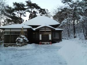 Corpo Marika 0 - Vacation STAY 43292v v zimě