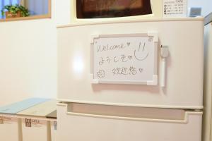 Fotografie z fotogalerie ubytování Daiichi Mitsumi Corporation - Vacation STAY 16415 v destinaci Musašino + 10 fotografií