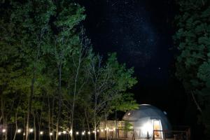 Fotografie z fotogalerie ubytování KnotDaisen - Vacation STAY 98739v v destinaci Daisen