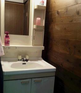 Et badeværelse på Toukaen campsite - Vacation STAY 10129v