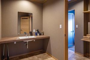 Koupelna v ubytování La-gum - Vacation STAY 42137v + 8 fotografií