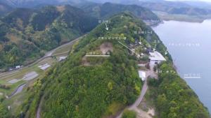 an island in the middle of a body of water at Shimanto Yamamizuki - Vacation STAY 36958v in Shimanto