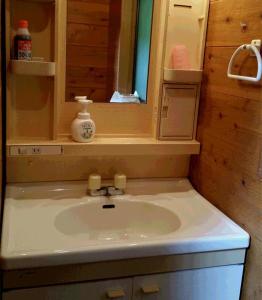 Et badeværelse på Toukaen campsite - Vacation STAY 10131v