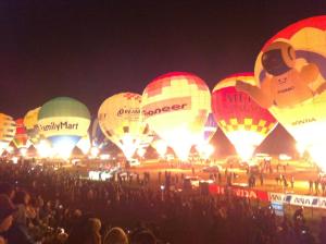 a group of hot air balloons at night at Okawaya - Vacation STAY 49372v in Ōkawa