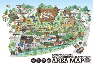 Imagine din galeria proprietății Kuruma Asobi Adventure Field Appi - Camp - Vacation STAY 42160v în Hachimantai