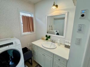 Φωτογραφία από το άλμπουμ του Polar Resort Minami Karuizawa 3 - Vacation STAY 76365v σε Motojuku +41 φωτογραφίες