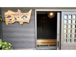 亀岡市にあるKoiya - Vacation STAY 04646vの門の看板入口
