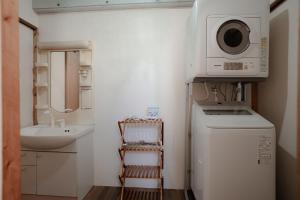 Koupelna v ubytování peacefree ocean miyara - Vacation STAY 01811v