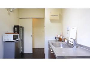 Nhà bếp/bếp nhỏ tại Mukaka Villa Kourijima - Vacation STAY 13078v +24 ảnh