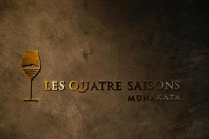 Galería fotográfica de Auberge Quatre Saison Munakata - Vacation STAY 15835 en Munakata