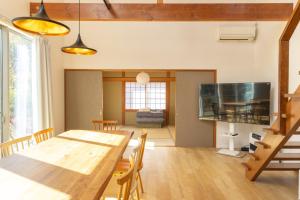 TV a/nebo společenská místnost v ubytování Shikkokunoie - Vacation STAY 32568v
