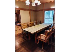 Gallery image of Nasu Kogen Yamagoya - Vacation STAY 29355v in Shiozawa