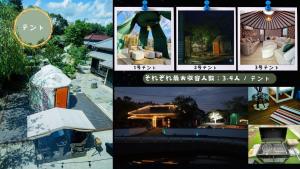 Gallery image of Issyuku Ike Issyo En - Vacation STAY 86641v in Tabuchi
