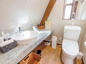 Phòng tắm tại Riverside Glamping Kamiseno - Vacation STAY 92763v +35 ảnh