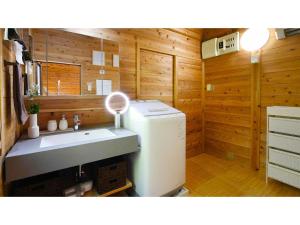 Phòng tắm tại Kurokawa Mori No Kiki - Vacation STAY 14737v