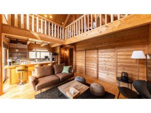 Nhà bếp/bếp nhỏ tại Kurokawa Mori No Kiki - Vacation STAY 14737v
