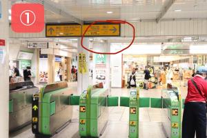 a person is standing in a shopping mall at Travel Palace Miyuki - Vacation STAY 16822 in Kawaguchi