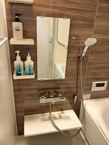 Ванная комната в Platinum Yasaka - Vacation STAY 44367v