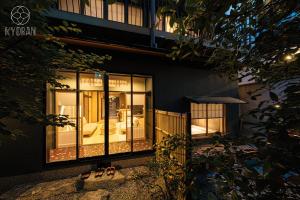 Κήπος έξω από το Kyoran - Ryugetsutei - Vacation STAY 12292v