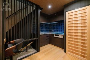 Η κουζίνα ή μικρή κουζίνα στο Kyoran - Ryugetsutei - Vacation STAY 12292v