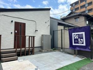 Tòa nhà nơi nhà nghỉ dưỡng tọa lạc