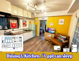 Kuchyň nebo kuchyňský kout v ubytování Koikawa Mansion 702 - Vacation STAY 17564