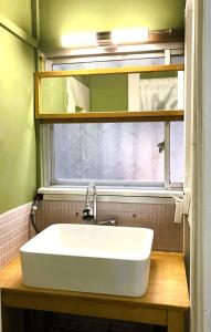 Bilik mandi di Momijigaoka Atami Villa - Vacation STAY 17973