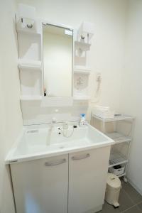 Ένα μπάνιο στο Miyazaki - House - Vacation STAY 18190