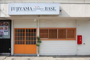 Fotografija u galeriji objekta Fujiyama Base u gradu Fujiyoshida
