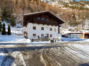 Φυσικό τοπίο κοντά σε αυτό το διαμέρισμα