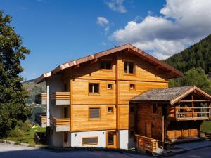 Γενική θέα στο βουνό ή θέα στο βουνό από  αυτό το διαμέρισμα