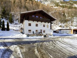 Φυσικό τοπίο κοντά σε αυτό το διαμέρισμα