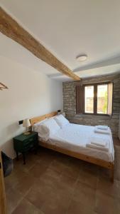 Ένα ή περισσότερα κρεβάτια σε δωμάτιο στο La casa de la tía Guille