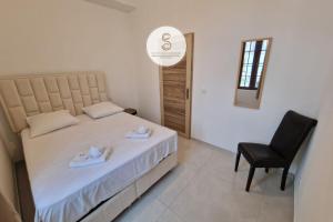 Gallery image of Mas Batelle 3 Arles in Arles