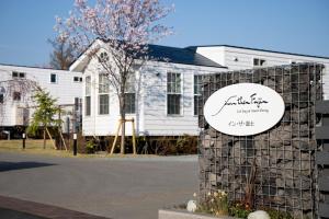 Gallery image of inn the fuji - Vacation STAY 34636v in Fujiyoshida