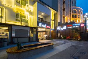 Hoone, kus hotell asub