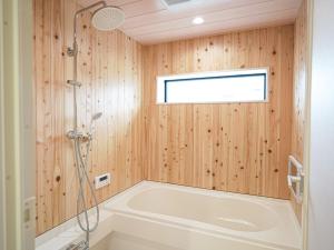 Phòng tắm tại Kotonoyado Chizu - Vacation STAY 23136v