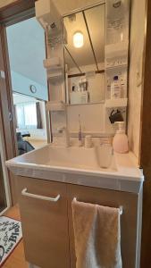 Koupelna v ubytování SECOND HOUSE OTARU - Vacation STAY 03565v