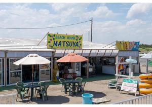 Majutusasutuses Hawaiian Cottage Villa Shirako1 - Vacation STAY 20249v olev sertifikaat, autasu, silt või muu dokument +6 fotot