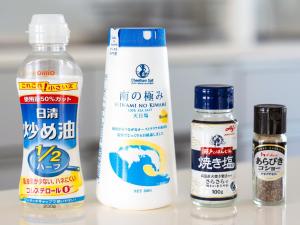 Fotografie z fotogalerie ubytování SESERAGI NO YADO ICHI - Vacation STAY 96387v v destinaci Nishimera